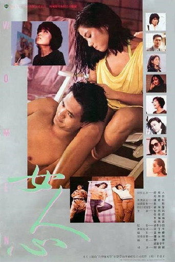 Póster de Women