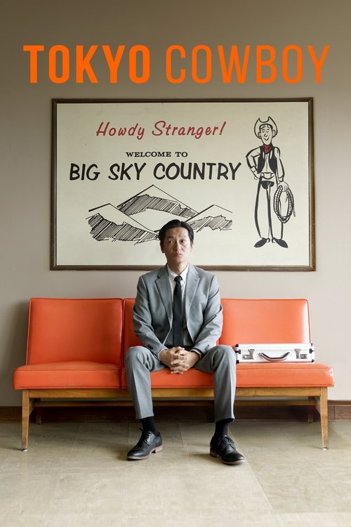 Póster de Tokyo Cowboy