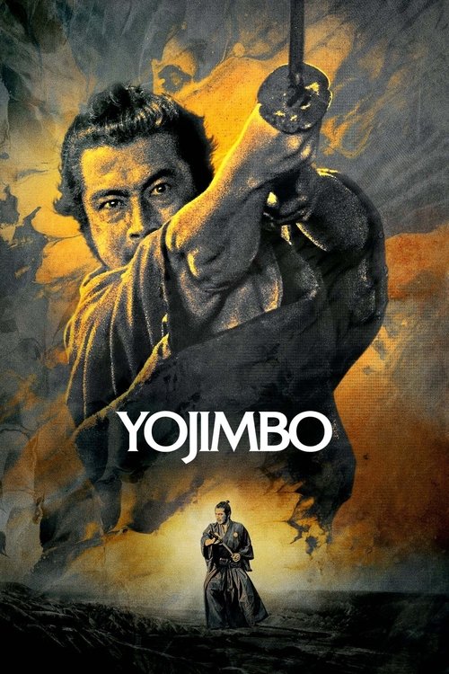 Póster de Yojimbo