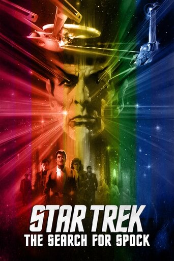 Póster de Viaje a las Estrellas III: La Búsqueda de Spock