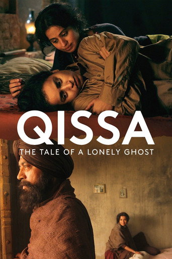 Póster de Qissa: The Tale of a Lonely Ghost