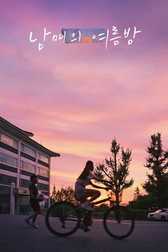 Póster de Moving On