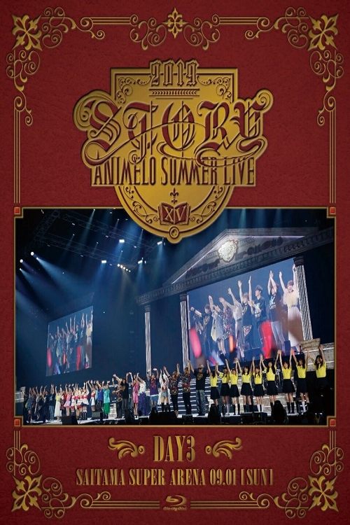 Póster de Animelo Summer Live 2019 -STORY- 9.1