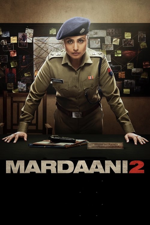 Póster de मर्दानी 2
