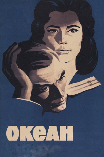 Póster de Океан