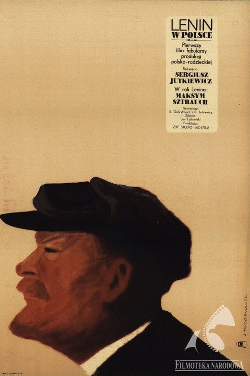 Póster de Ленин в Польше