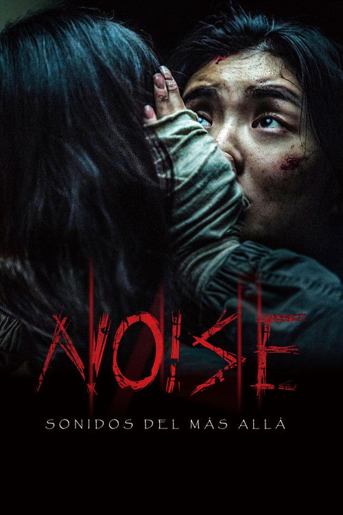 Póster de Noise: Sonidos del más allá