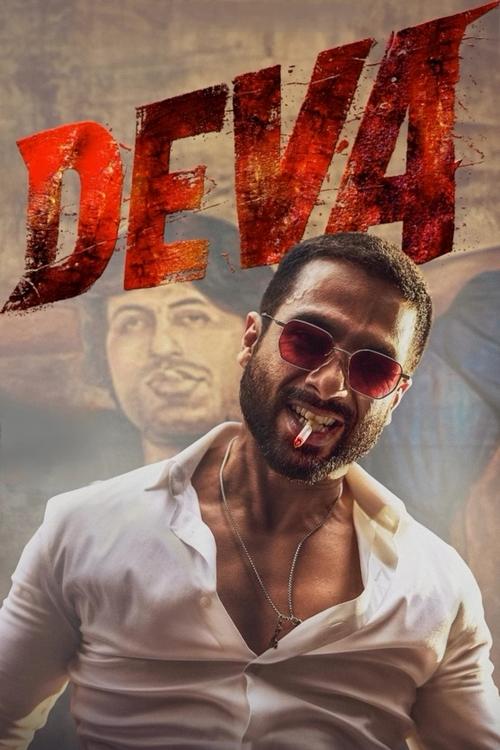 Póster de Deva