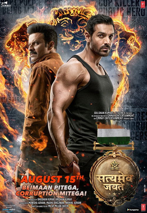 Póster de सत्यमेव जयते