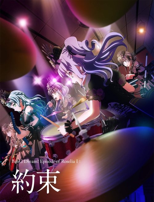 Póster de BanG Dream! Episode of Roselia I: 約束