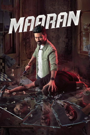 Póster de மாறன்