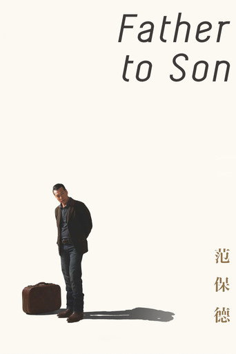 Póster de Father to Son
