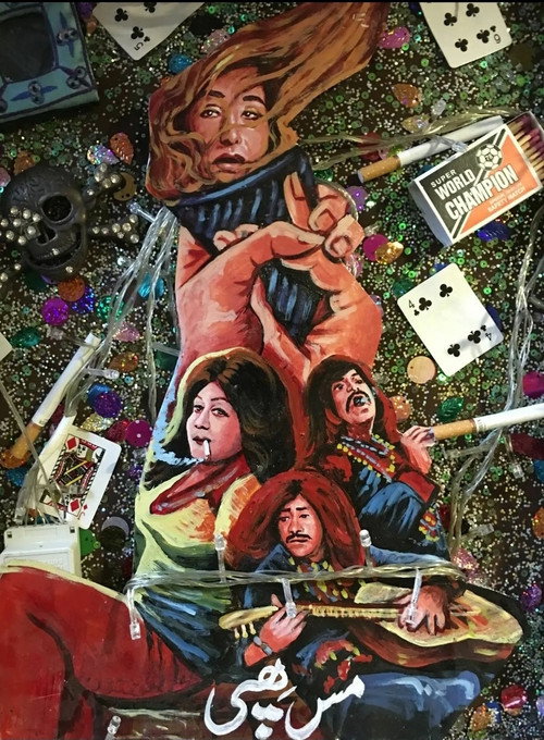 Póster de Miss Hippy