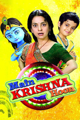 Póster de मैं कृष्णा हूँ