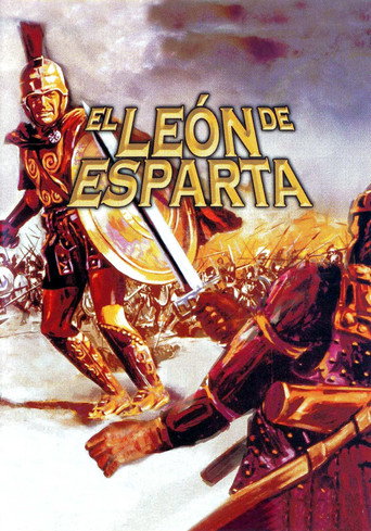 Póster de Los 300 héroes