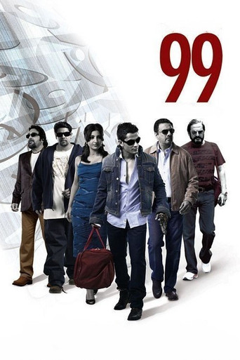 Póster de 99