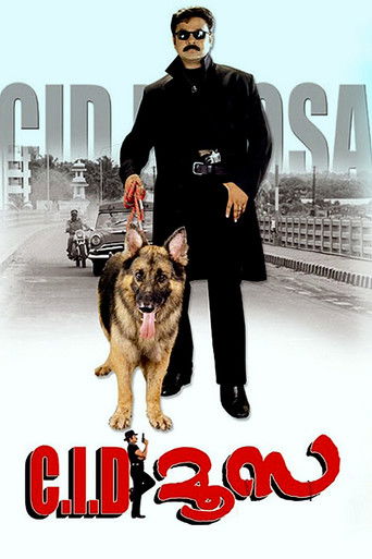 Póster de C.I.D. Moosa