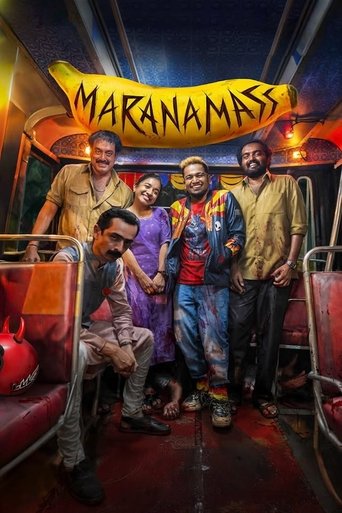 Póster de Maranamass
