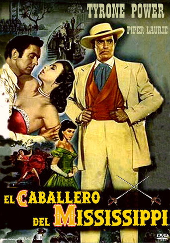 Póster de La octava maldición
