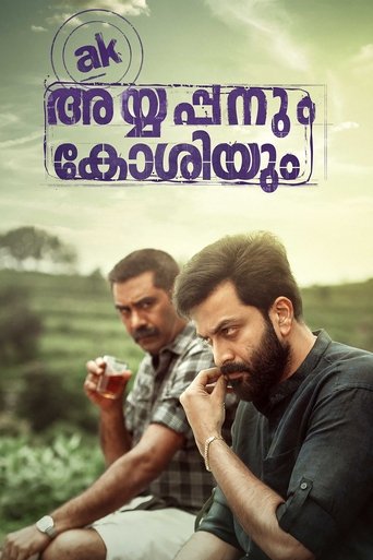 Póster de Ayyappanum Koshiyum