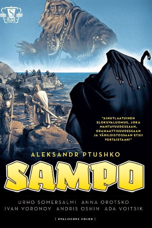 Póster de Sampo