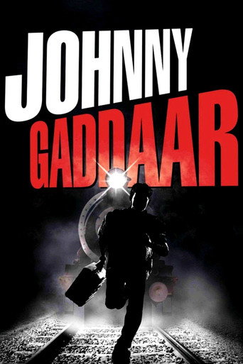 Póster de Johnny Gaddaar
