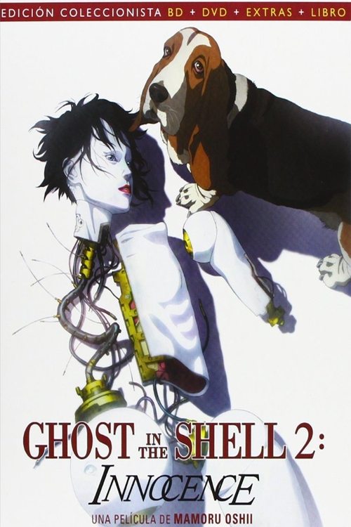 Póster de Ghost In the Shell 2: Inocencia