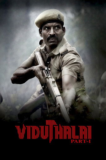 Póster de விடுதலை: பாகம் I