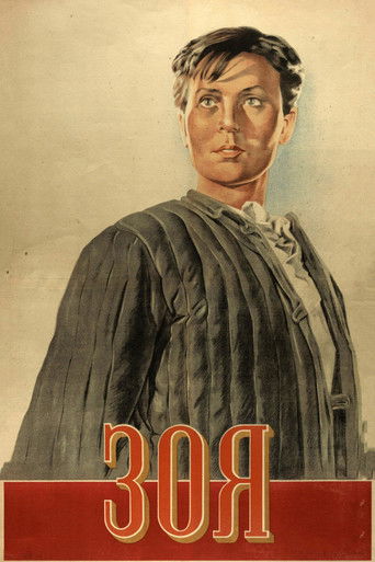 Póster de Zoya