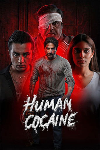Póster de Human Cocaine