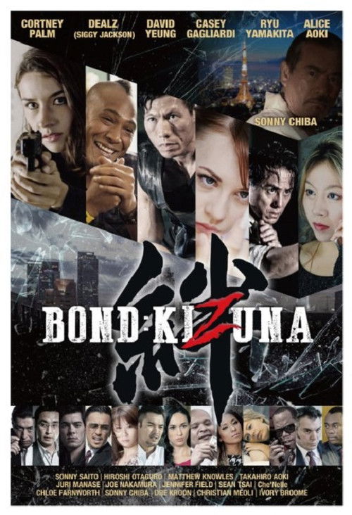Póster de Bond of Justice: Kizuna Part I - Encounter