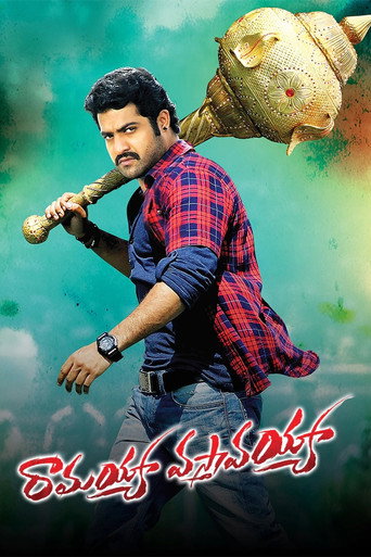 Póster de Ramayya Vasthavayya