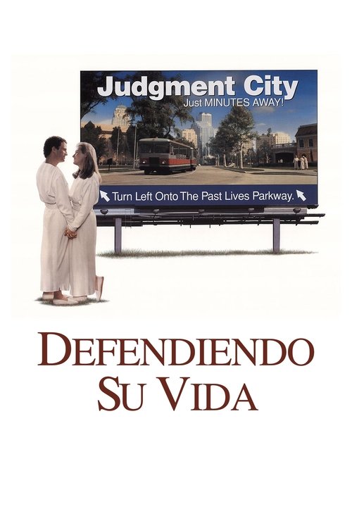 Póster de Defending Your Life: El Cielo... próximamente