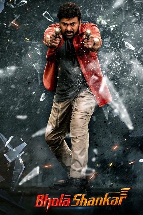 Póster de భోళా శంకర్