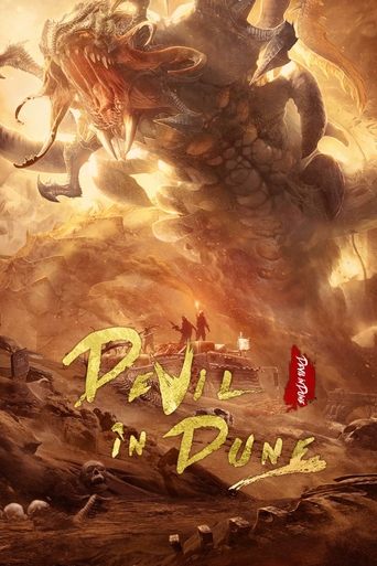 Póster de Devil In Dune