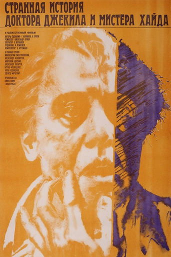 Póster de The Strange Case of Dr. Jekyll and Mr. Hyde