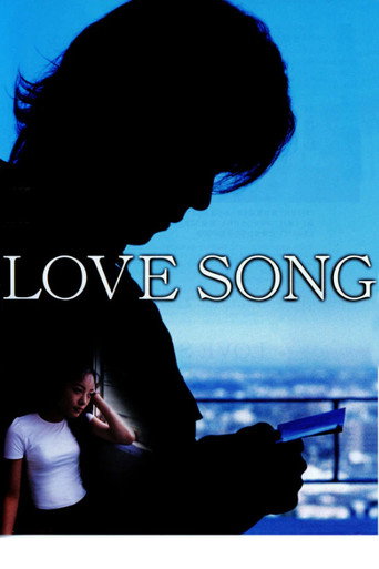 Póster de LOVE SONG