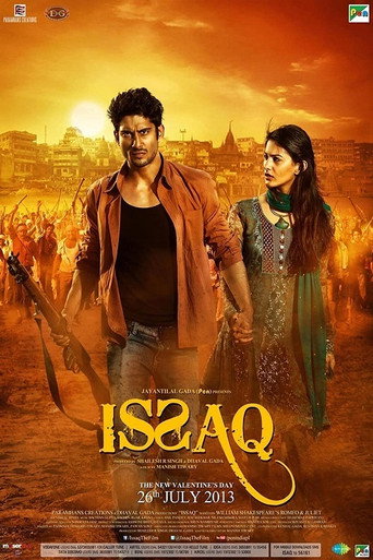 Póster de Issaq