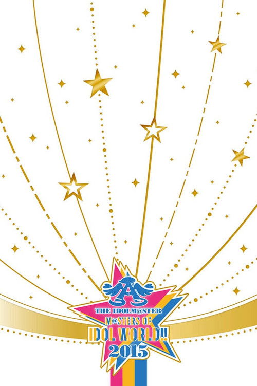 Póster de THE IDOLM@STER M@STERS OF IDOL WORLD!! 2015