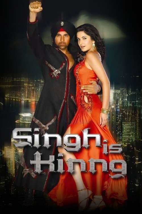 Póster de Singh Is Kinng