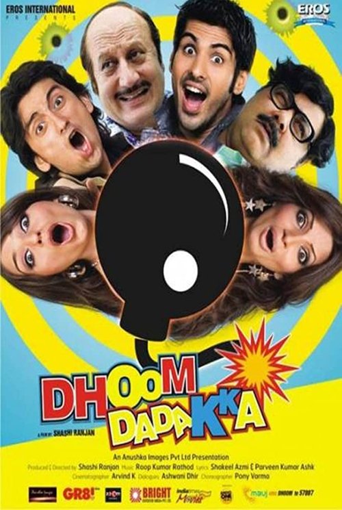 Póster de धूम दादक्का