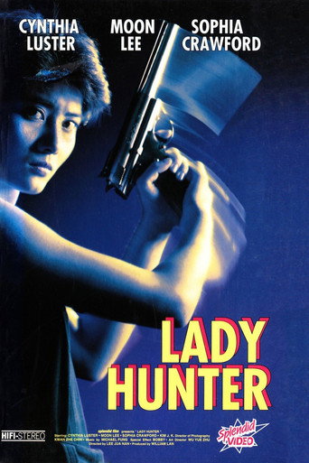 Póster de 妙探雙嬌