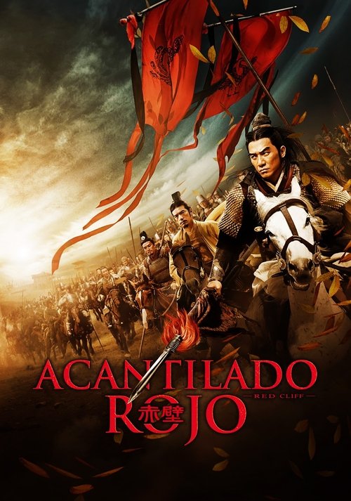 Póster de Acantilado Rojo