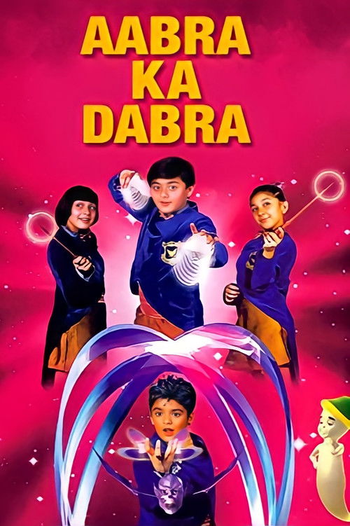 Póster de आब्रा का डाब्रा