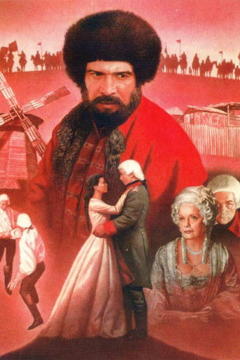 Póster de Русский бунт