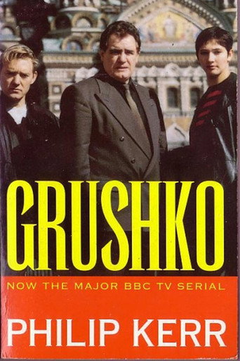 Póster de Grushko