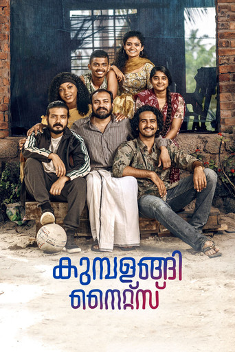 Póster de Kumbalangi Nights