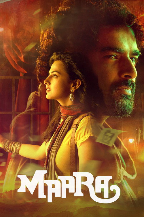 Póster de மாறா
