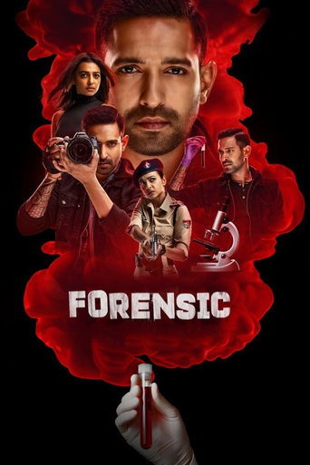 Póster de Forensic