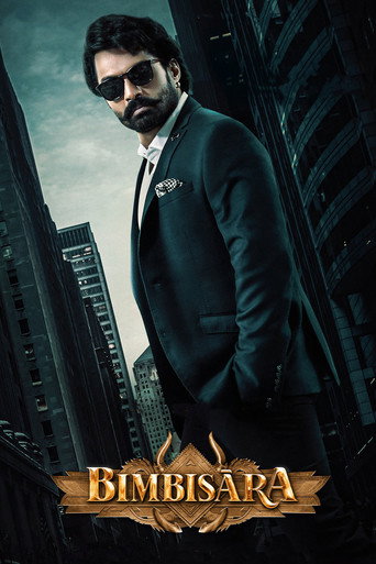 Póster de Bimbisara